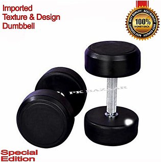 50kg 60kg Ultra High Quality Rubber Coated Dumbbell Fitness Home Gym Home Exerc…