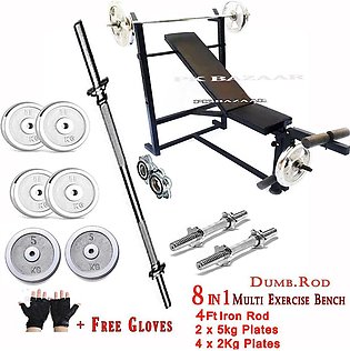 24kg 7 in 1 Multi Position Flexible Bench Press Chest Exercises 4ft Bicep Exerc…