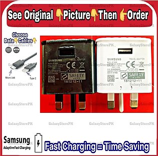 Galaxy A70S - 3 Pin FAST Charger - High Quality Compatible With ALL Smartphones…
