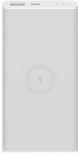 Mi Wireless Power Bank Essential (10000mAh)